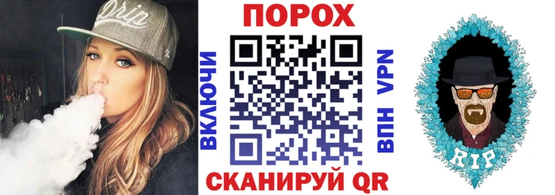 кракен ONION  Костерёво  АМФ Premium 