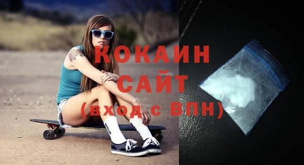 круглые Касимов