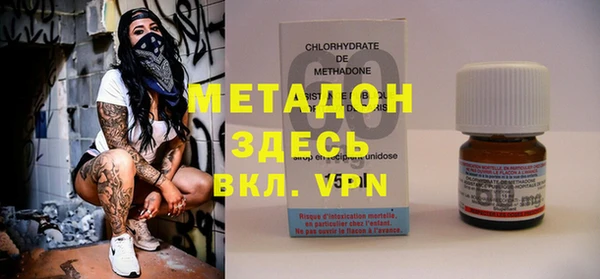 прущие крисы Киренск