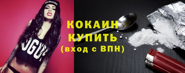 кокс Кодинск