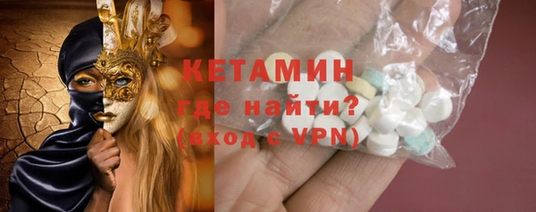 прущая мука Кинешма