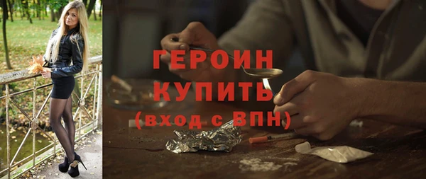 прущая мука Кинешма