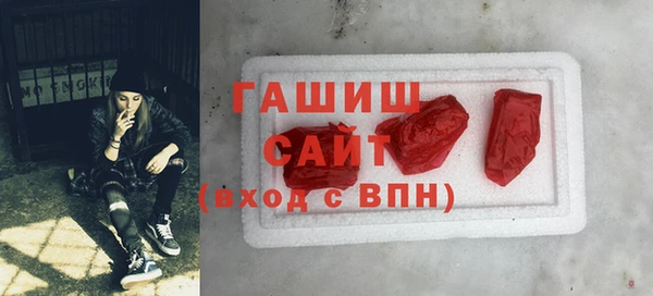 прущая мука Кинешма