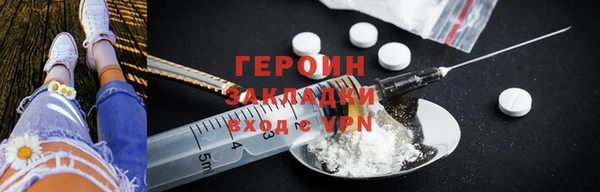 прущие крисы Киренск