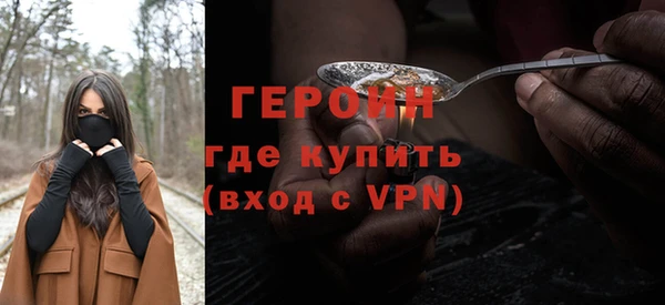 кокс Кодинск
