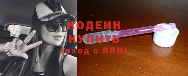 прущие крисы Киренск