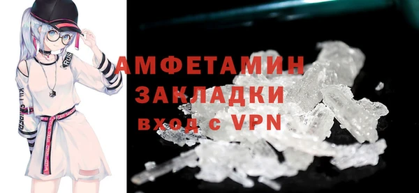 бутират Козельск