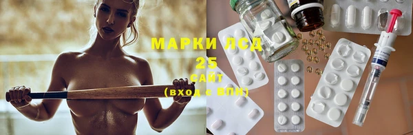 прущие крисы Киренск