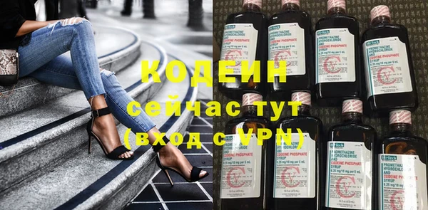 метадон Корсаков
