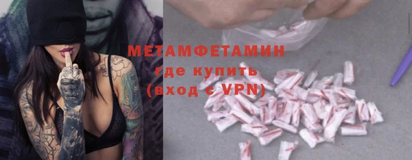 PSILOCYBIN Костерёво