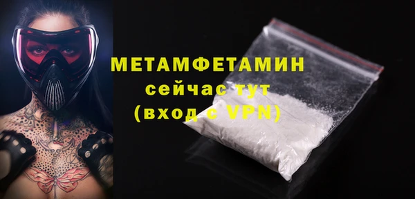 прущие крисы Киренск