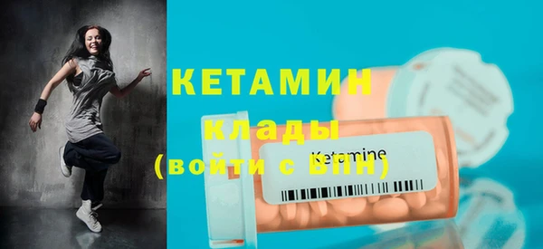 MESCALINE Карталы