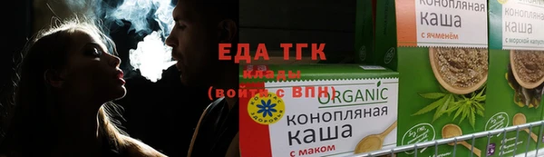 spice Вуктыл