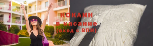 мет Киреевск