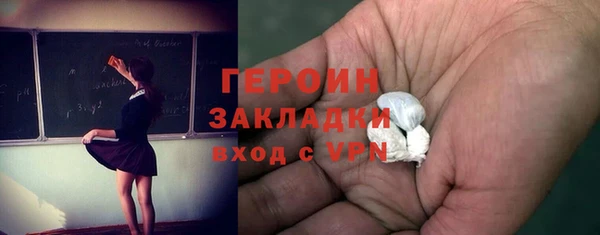мет Киреевск