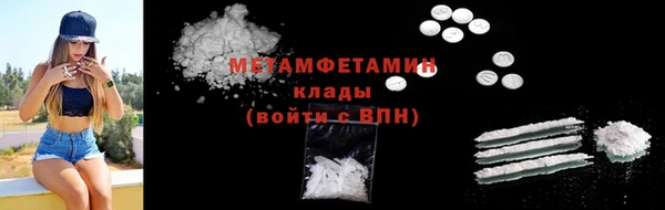мет Киреевск