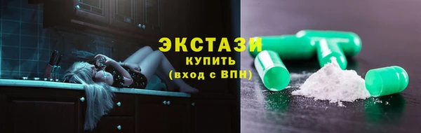 PSILOCYBIN Костерёво