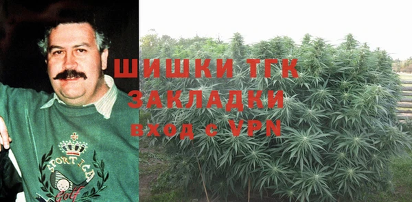 прущая мука Кинешма