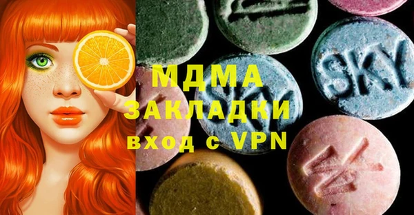 прущие крисы Киренск