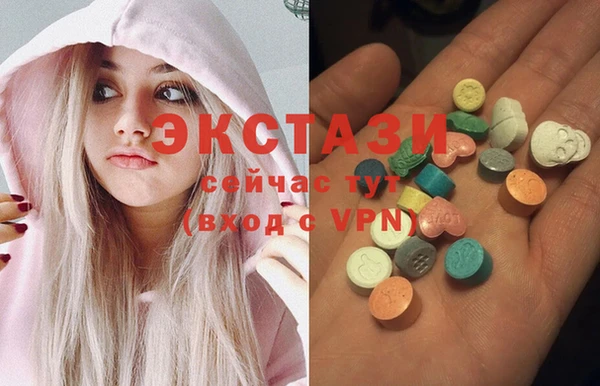 прущая мука Кинешма
