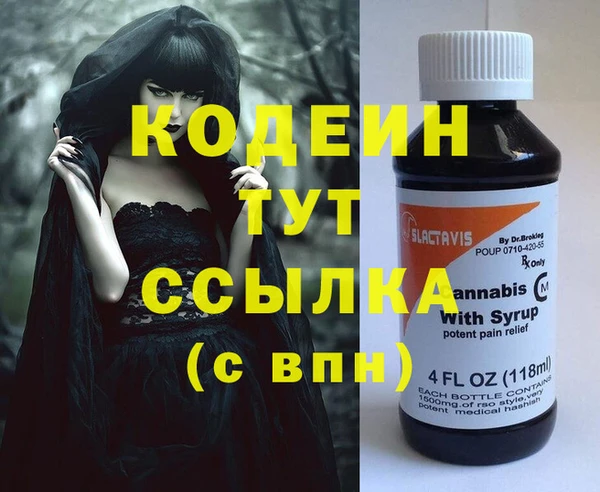 кокс Кодинск