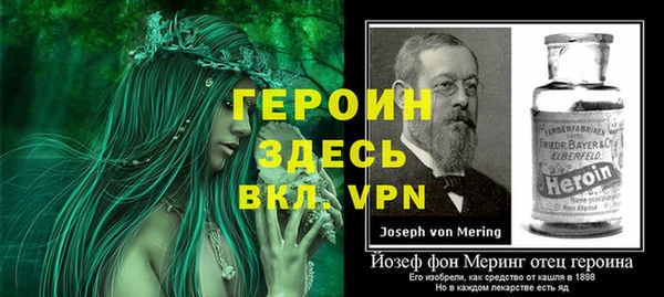 прущая мука Кинешма