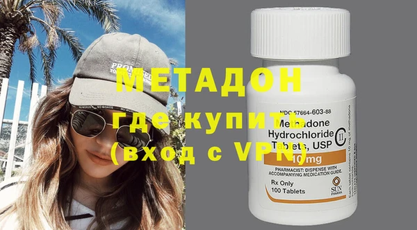 кокс Кодинск
