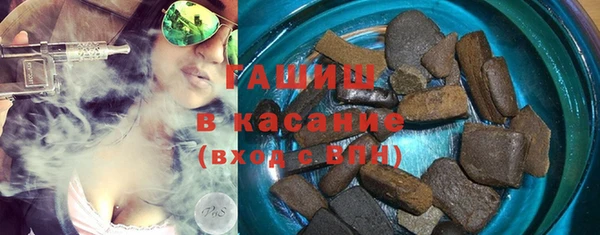 2c-b Коряжма