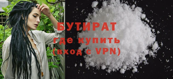 кокс Кодинск
