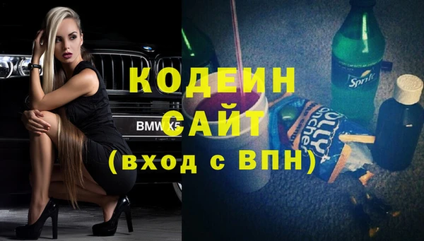 мет Киреевск