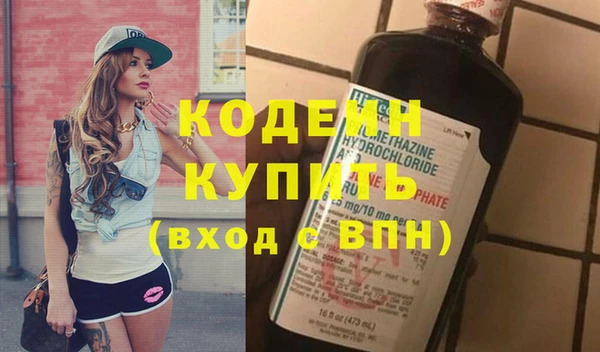 мет Киреевск