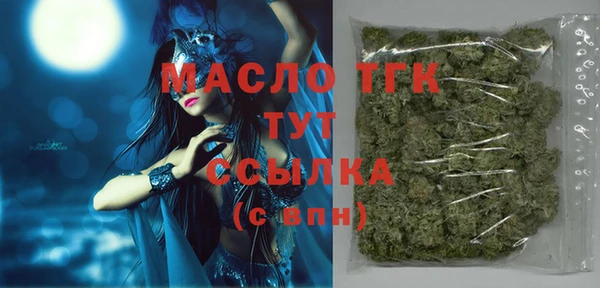 прущие крисы Киренск