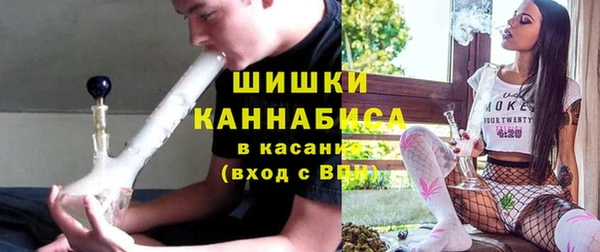 мет Киреевск
