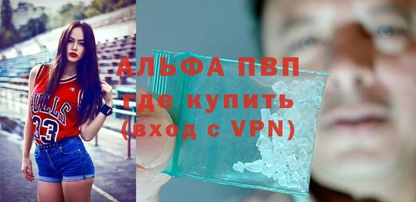 винт Карпинск