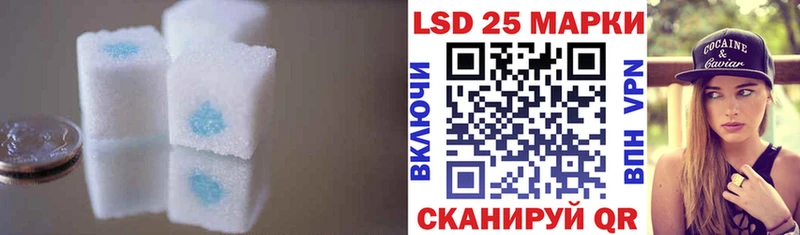 Лсд 25 экстази ecstasy  Костерёво 