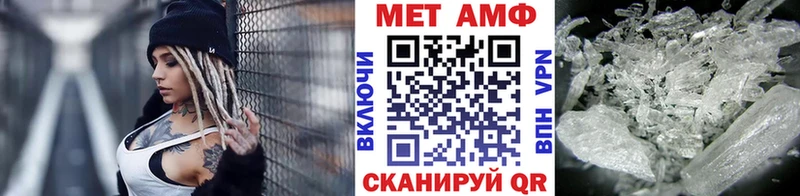 Метамфетамин витя  Костерёво 
