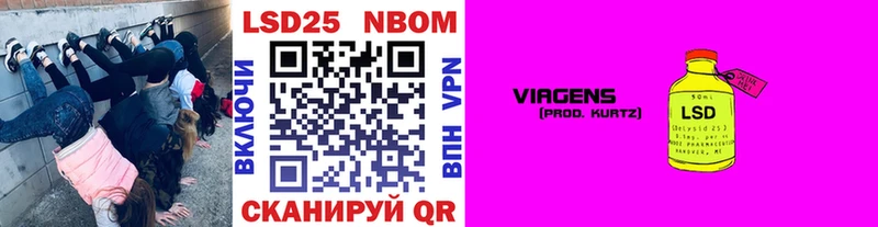 купить наркотик  Костерёво  Марки NBOMe 1,8мг 