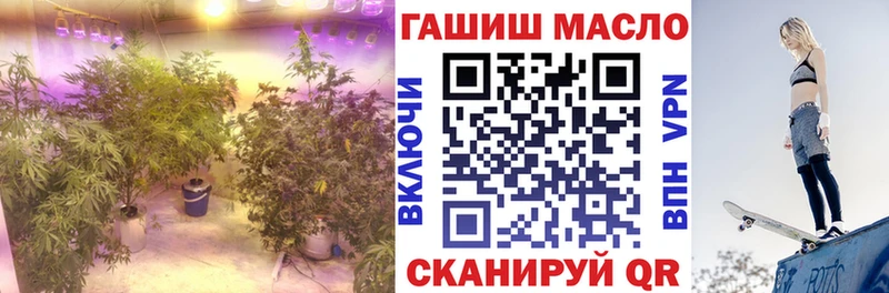 ТГК концентрат  наркота  Костерёво 