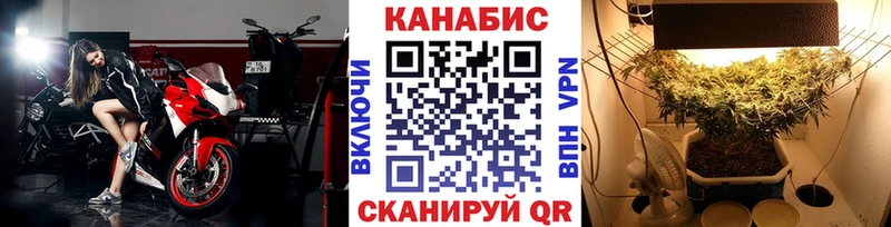 что такое наркотик  Костерёво  Канабис VHQ 